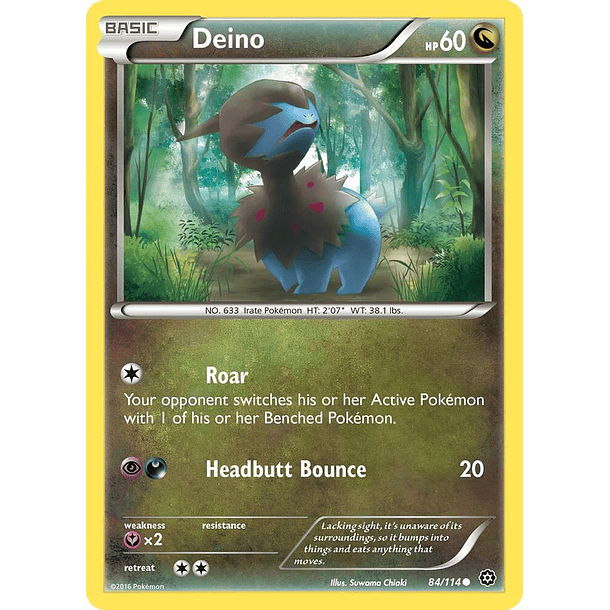 Deino [84/114]