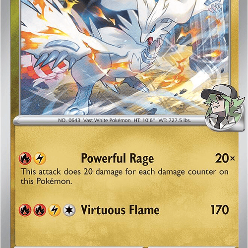 N's Reshiram [116/159]