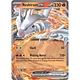 Reshiram ex [020/086]