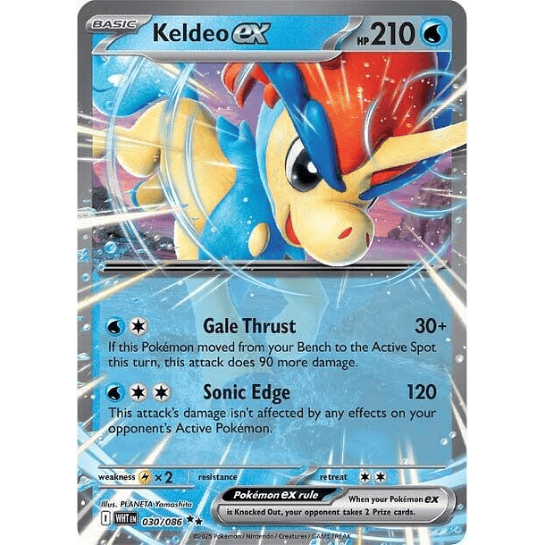 Keldeo ex [030/086]