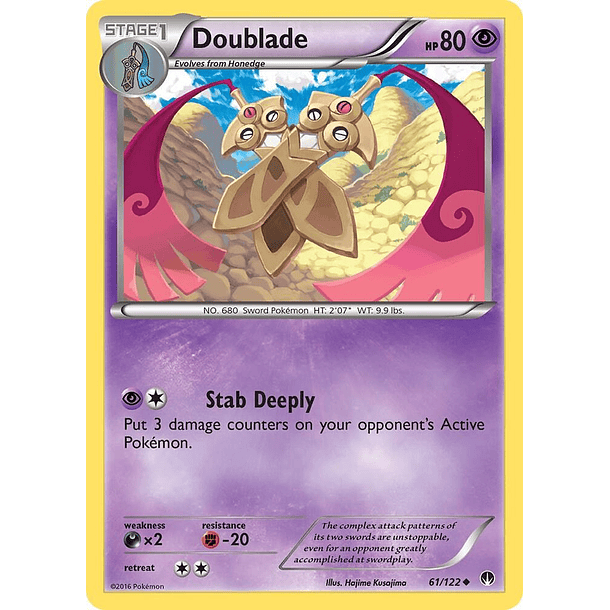 Doublade [61/122]