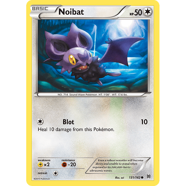 Noibat [131/162]