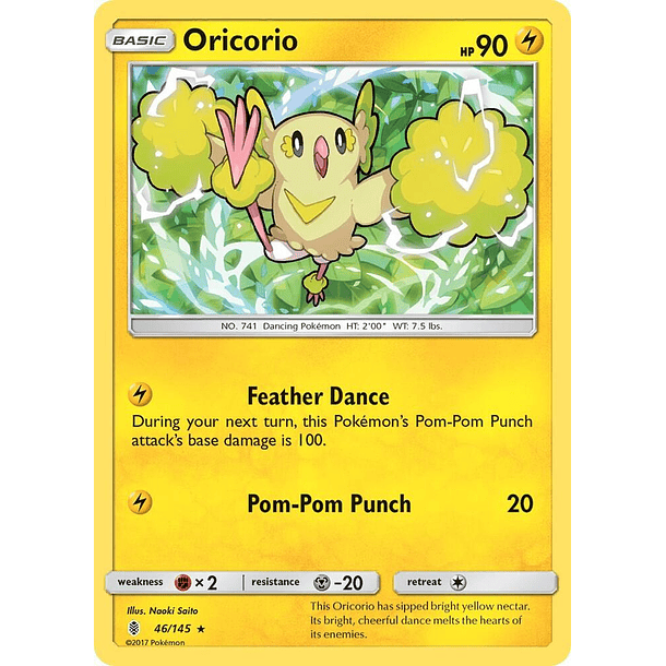 Oricorio [46/145]