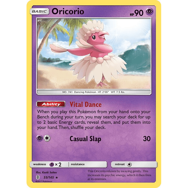 Oricorio [55/145]