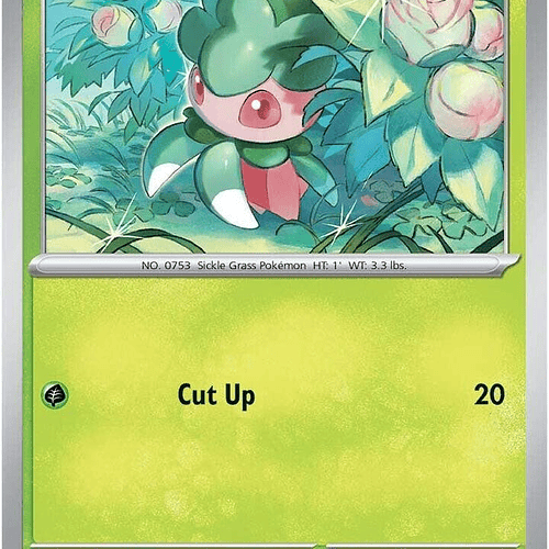 Fomantis [013/182]