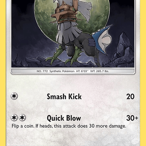 Type: Null [183/236]