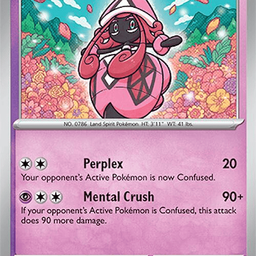 Tapu Lele (HOLO) [092/191]
