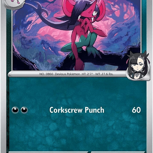 Marnie's Morgrem [135/182]