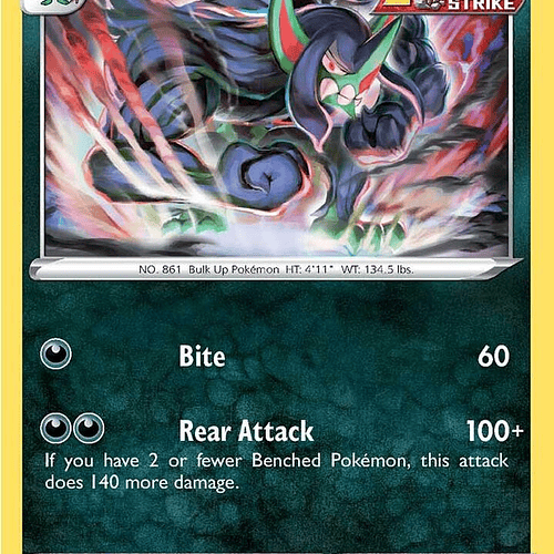 Grimmsnarl (HOLO) [178/264]
