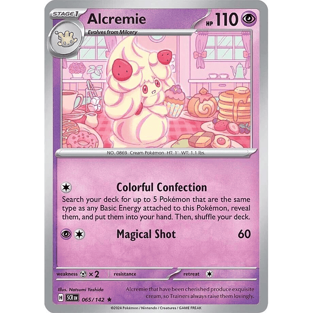 Alcremie [065/142]