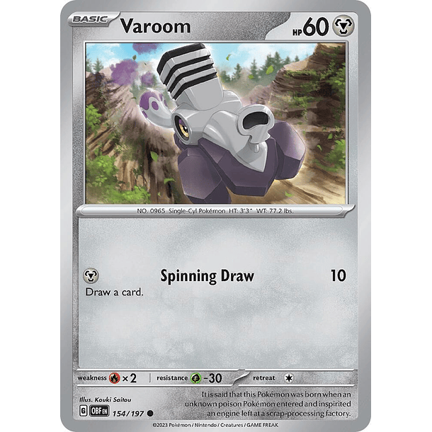 Varoom [154/197]