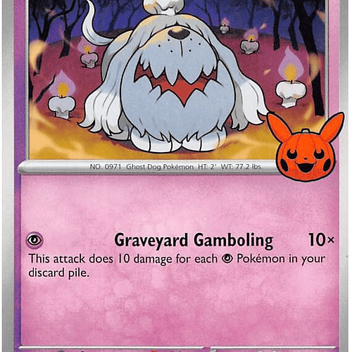 Greavard - Trick or Trade [104/198]