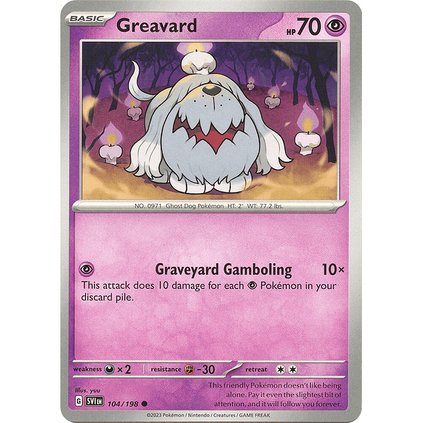 Greavard [104/198]
