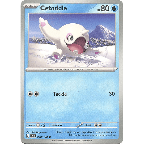 Cetoddle [058/198]