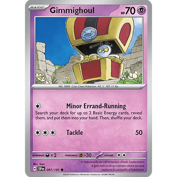 Gimmighoul [097/191]