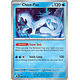 Chien-Pao (HOLO) [056/191]