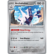 Archaludon (HOLO) [107/142]