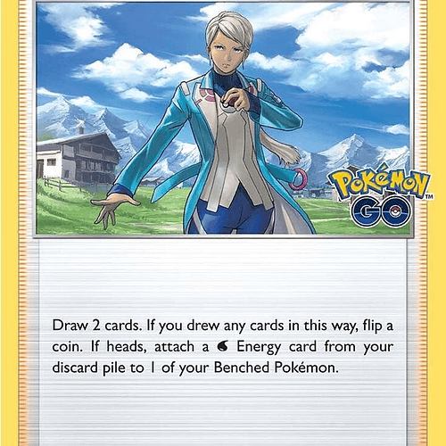 Blanche [064/078]