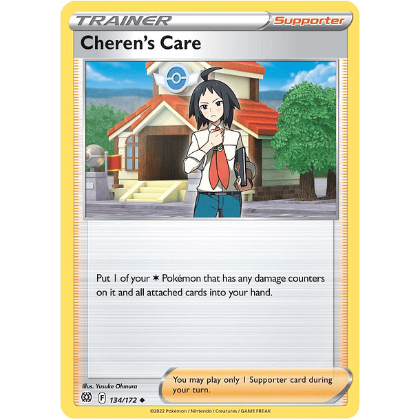 Cheren's Care [134/172]