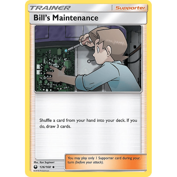 Bill's Maintenance [126/168]
