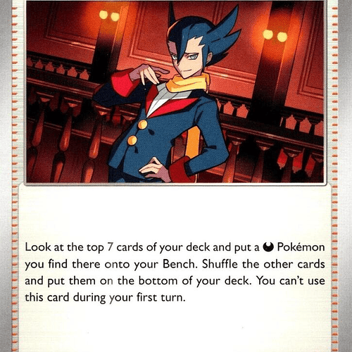 Grimsley's Move [090/094]