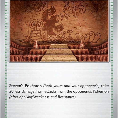 Granite Cave [166/182]