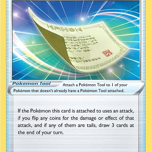 Blunder Policy [131/172]