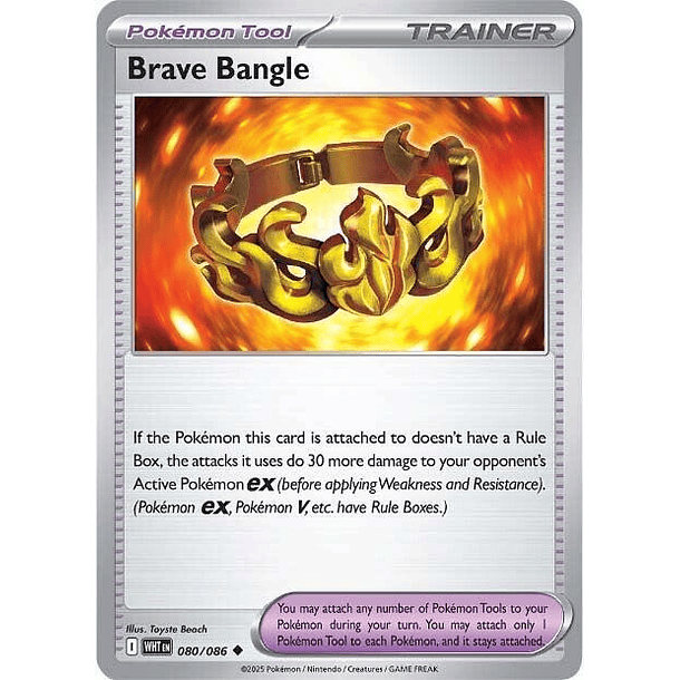 Brave Bangle [080/086]