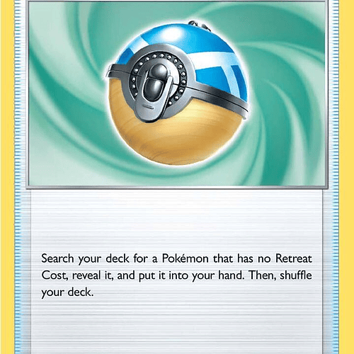 Feather Ball [141/189]