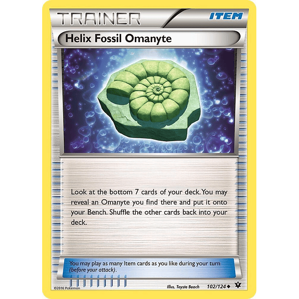 Helix Fossil Omanyte [102/124]