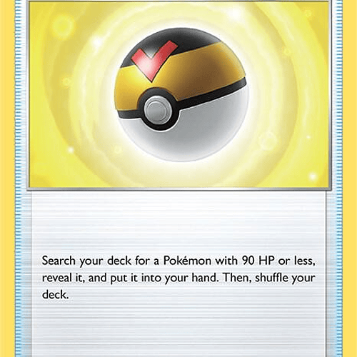 Level Ball [129/163]