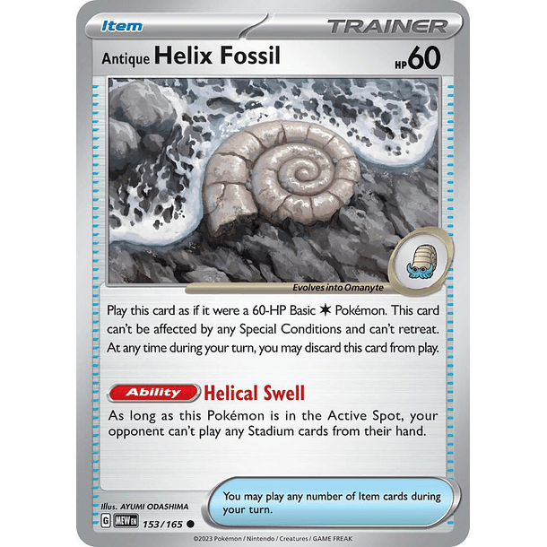 Antique Helix Fossil [153/165]