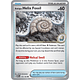 Antique Helix Fossil [153/165]