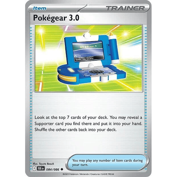 Pokegear 3.0 [084/086]