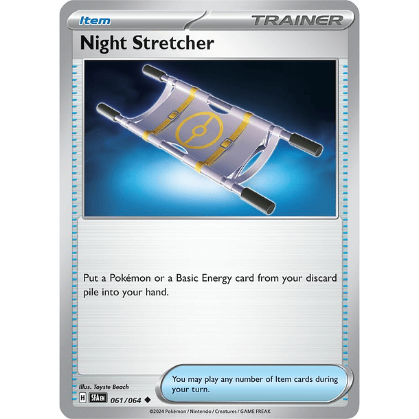 Night Stretcher [061/064]