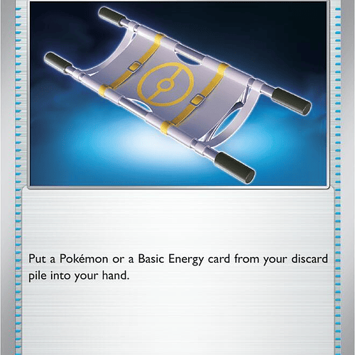 Night Stretcher [061/064]