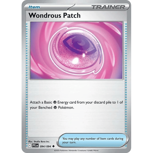 Wondrous Patch [094/094]