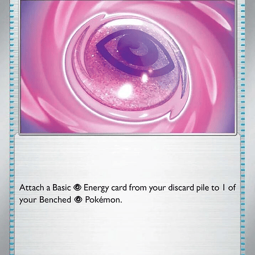 Wondrous Patch [094/094]