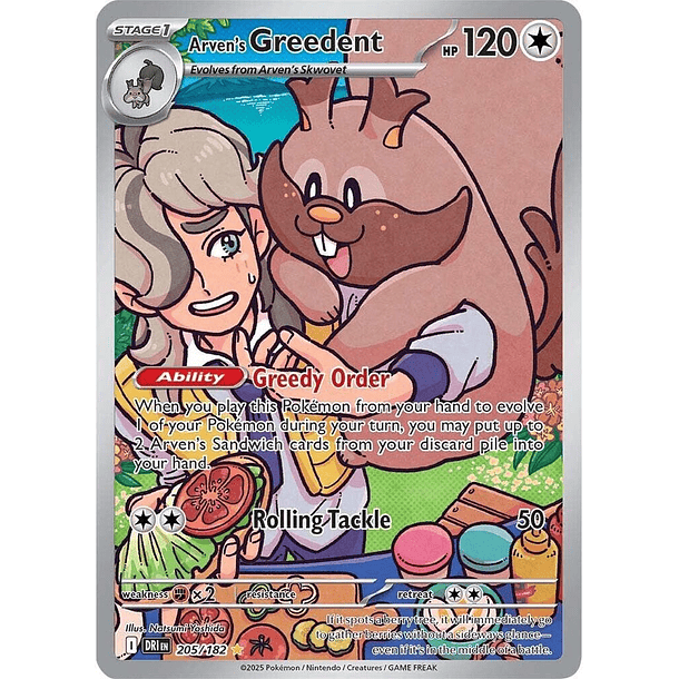 Arven's Greedent [205/182]