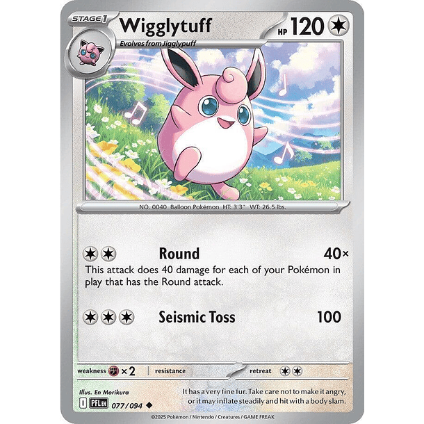 Wigglytuff [077/094]