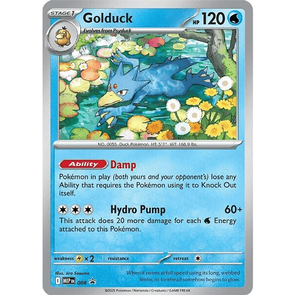 Golduck (COSMOS HOLO) [MEP-008]