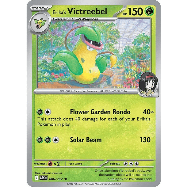 Erika's Victreebel (HOLO) [006/217]