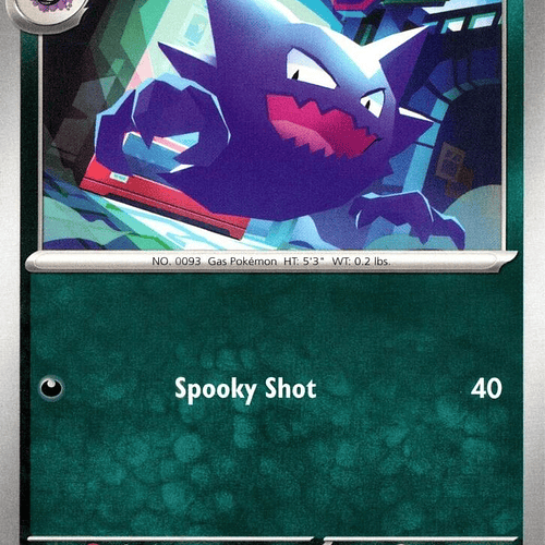 Haunter [055/094]