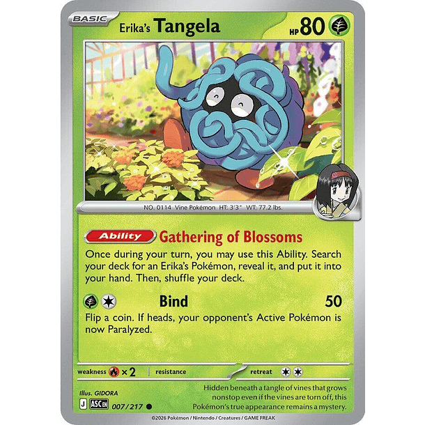Erika's Tangela [007/217]