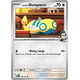 Larry's Dunsparce [163/217]