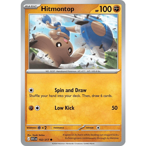 Hitmontop (102/217)
