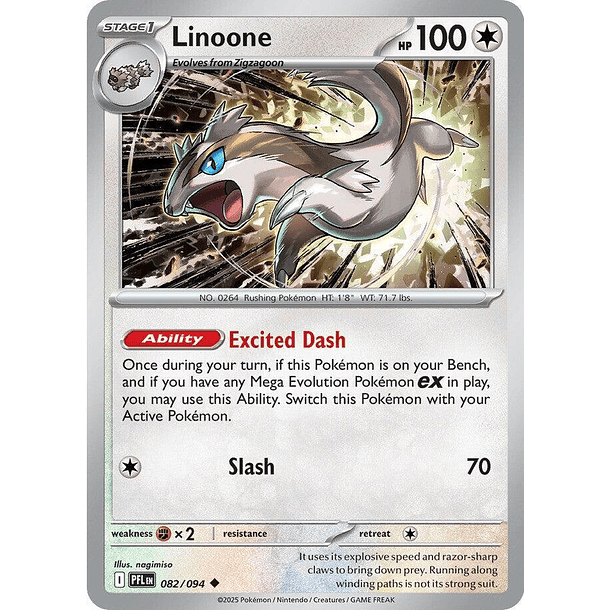 Linoone [082/094]
