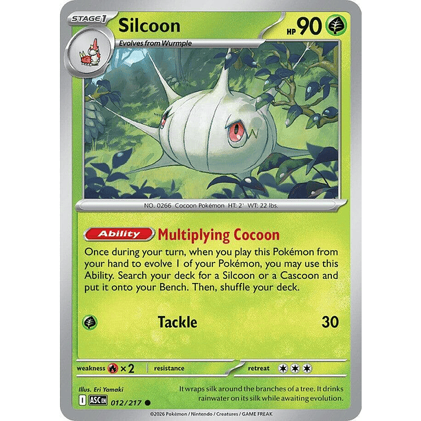 Silcoon [012/217]
