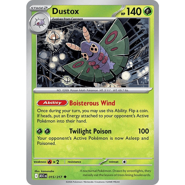 Dustox [015/217]