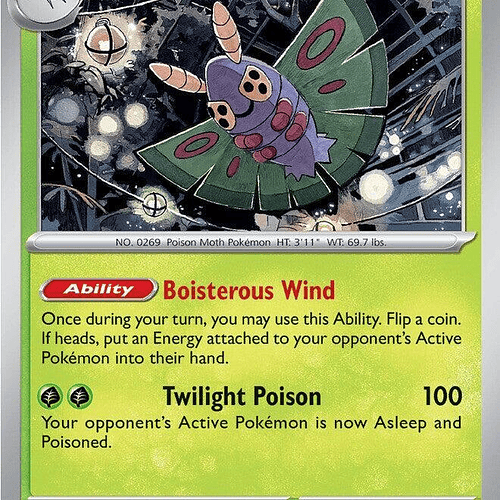 Dustox [015/217]